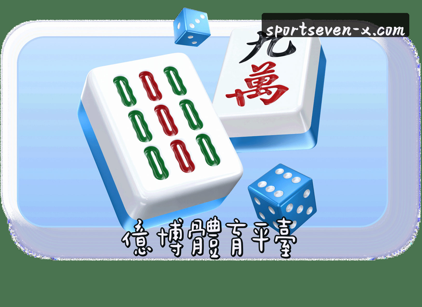 关于我们关于我们介绍